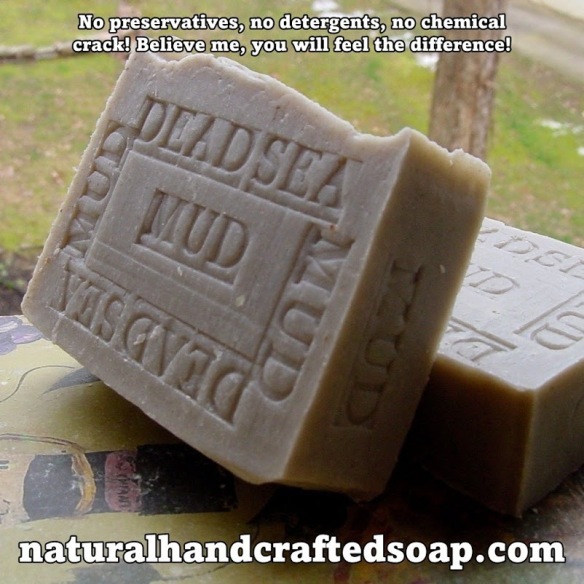 Dead Sea Mud Soap Bar 100%